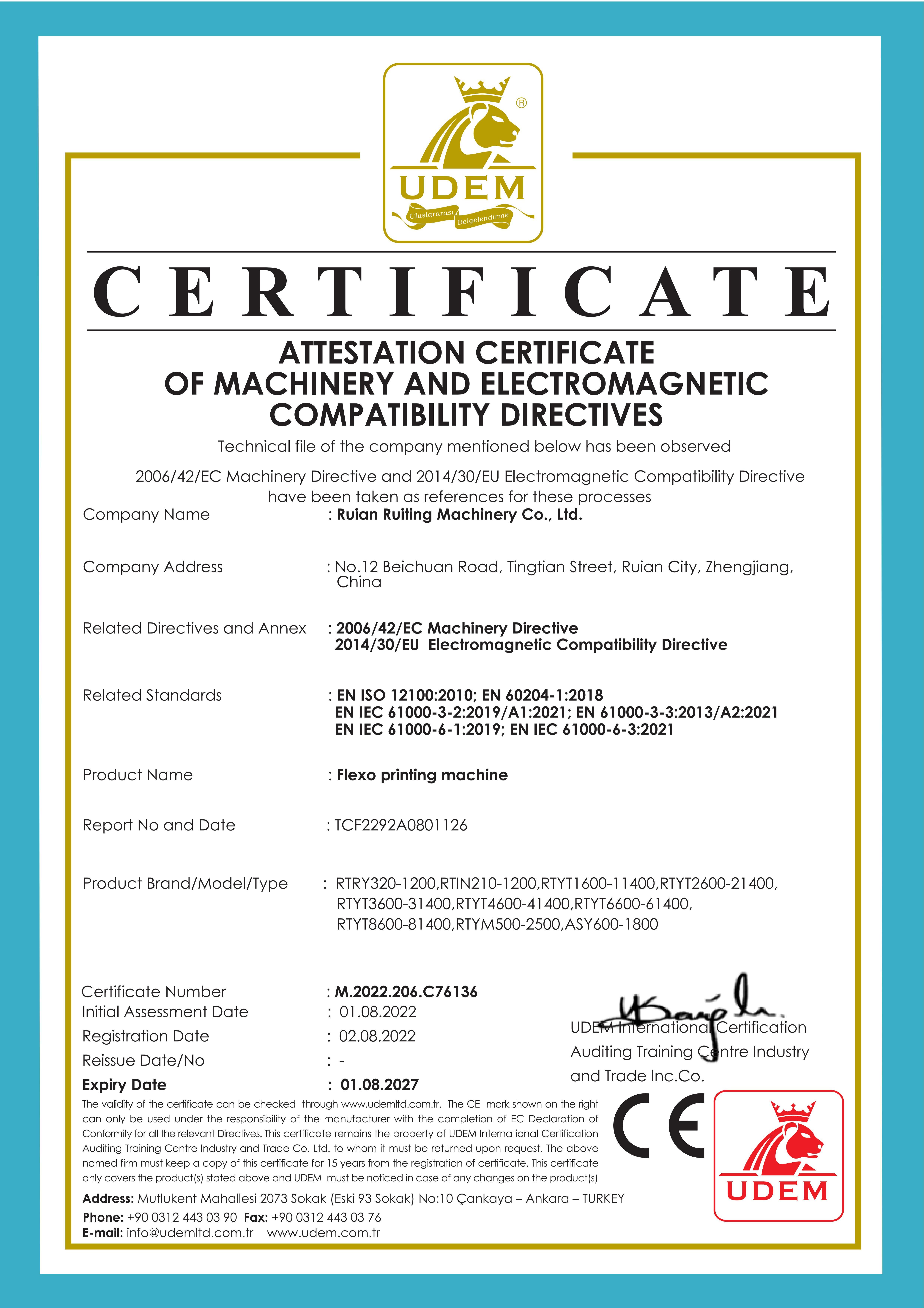 Flexo printing machine CE Флексографская печатная машина CE