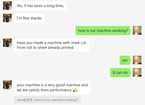 很多年前 LH 的客户反馈