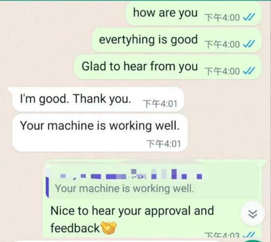 微信图片 _20231009104744