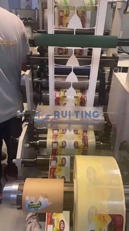 решение для печати этикеток