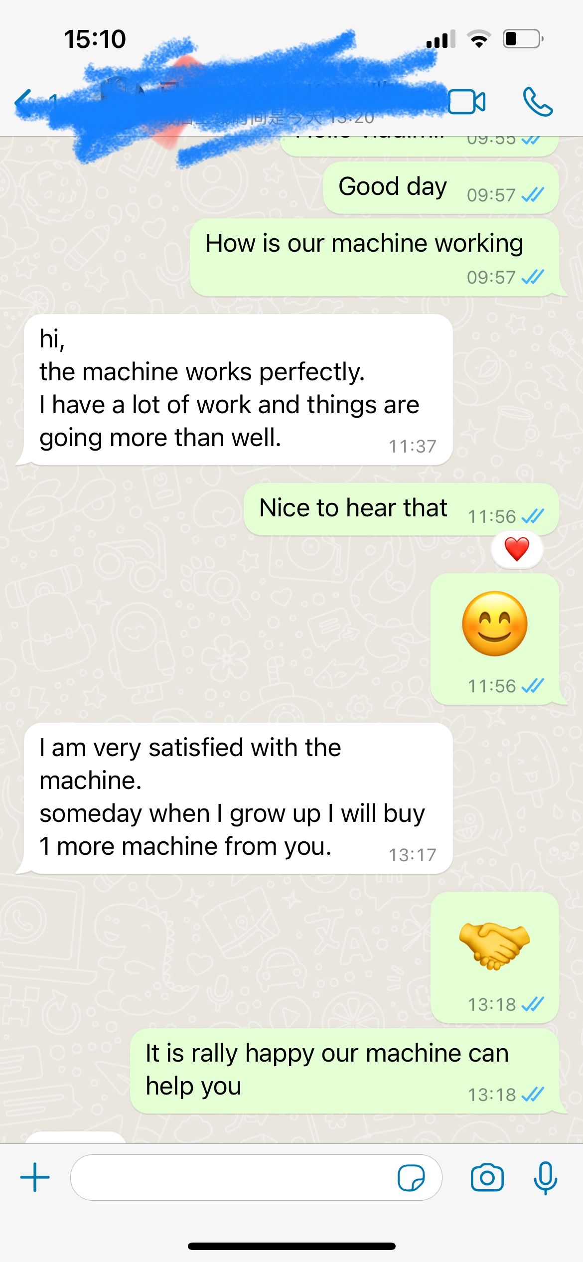 Flexo Printing Machine